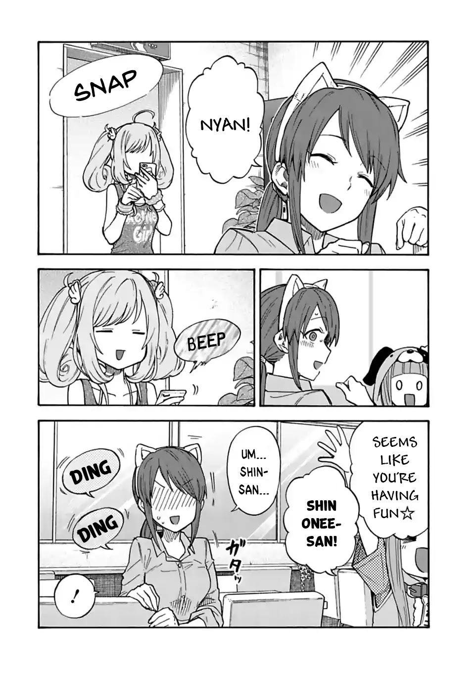 THE iDOLM@STER Cinderella Girls - U149 Chapter 69.5 page 4 - Chapter 69.5: Special Compilation - Nina's Animal Seminar