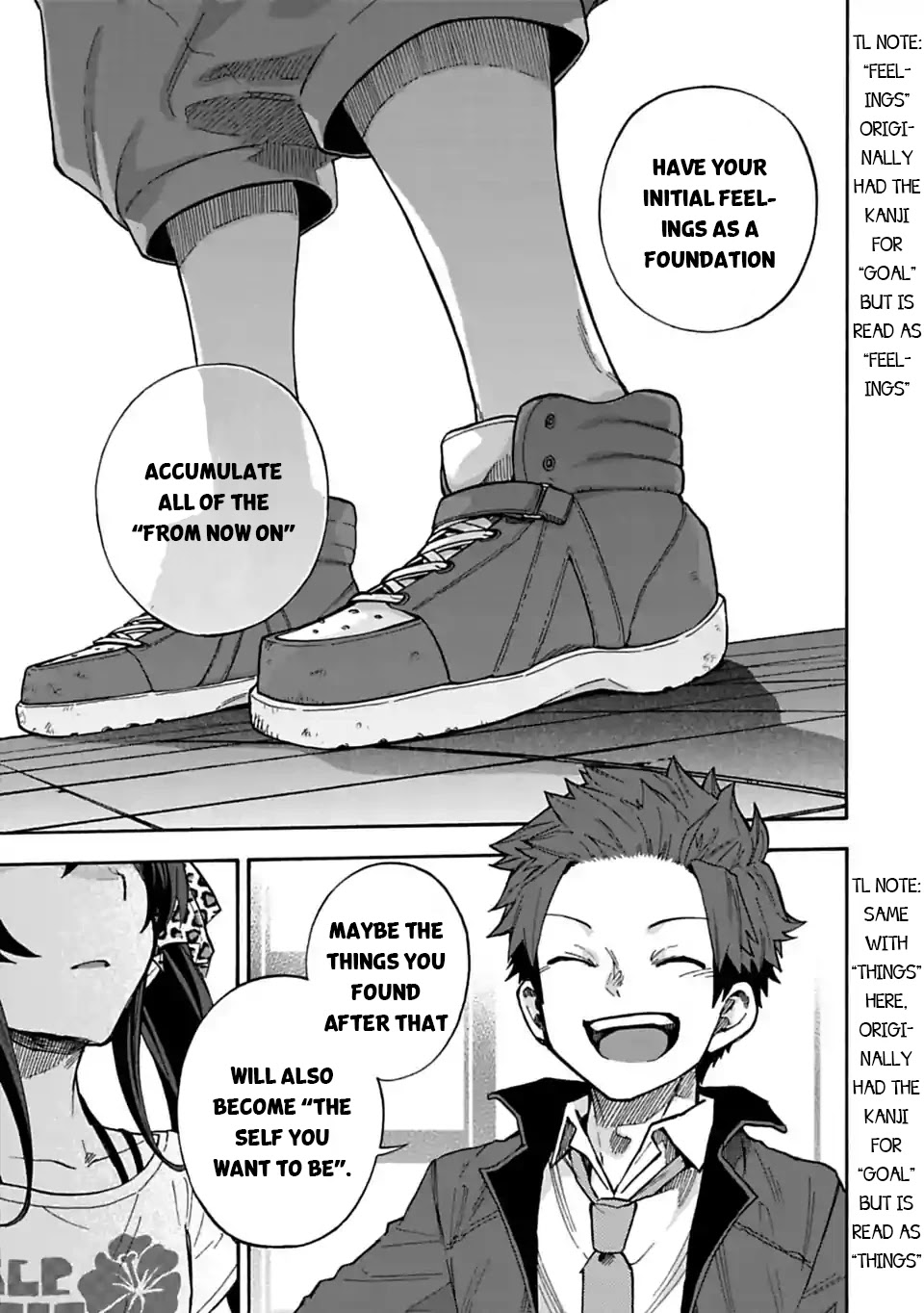 THE iDOLM@STER Cinderella Girls - U149 Chapter 70 page 13 - Chapter 70: Matoba Risa (3)