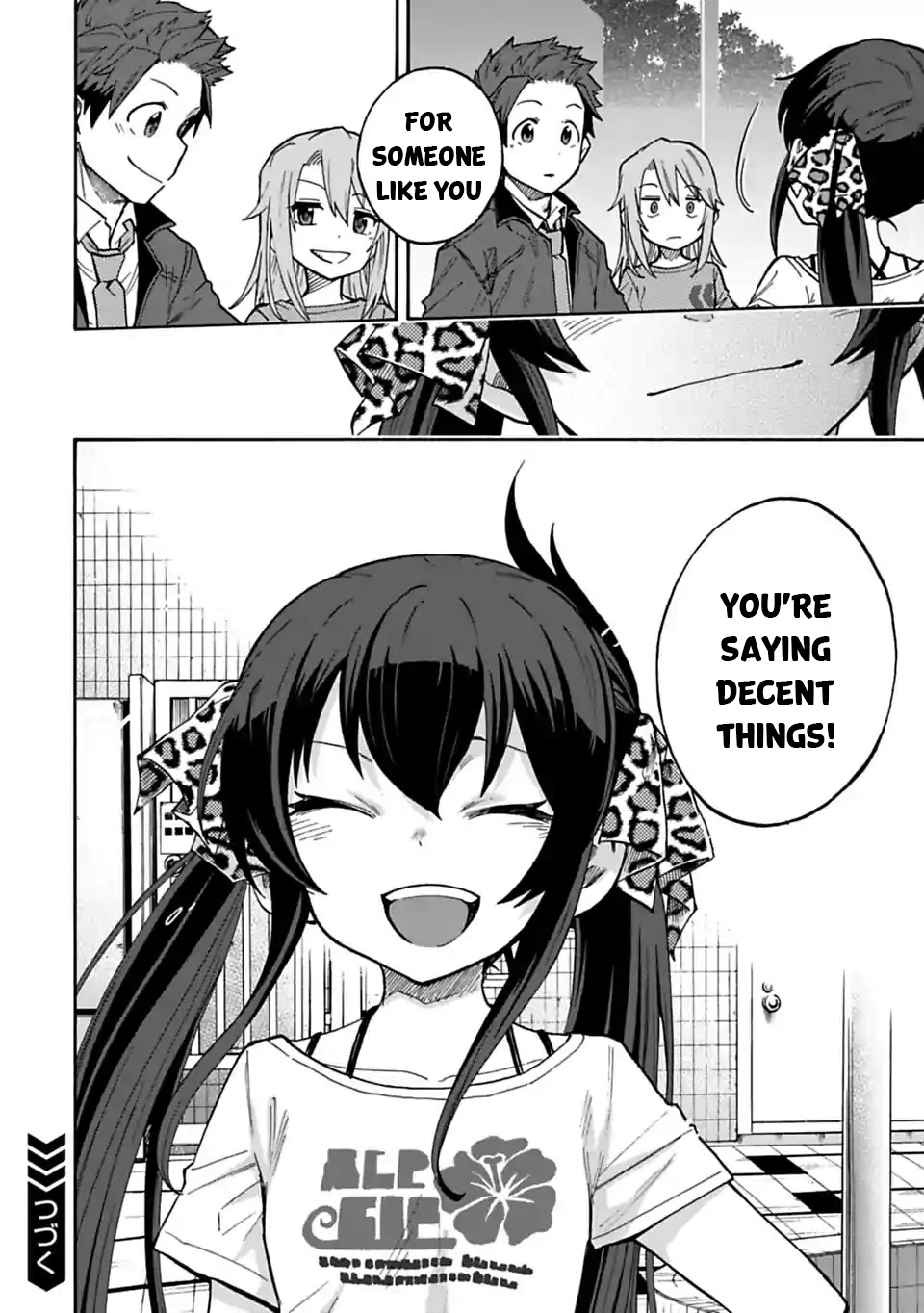 THE iDOLM@STER Cinderella Girls - U149 Chapter 70 page 14 - Chapter 70: Matoba Risa (3)