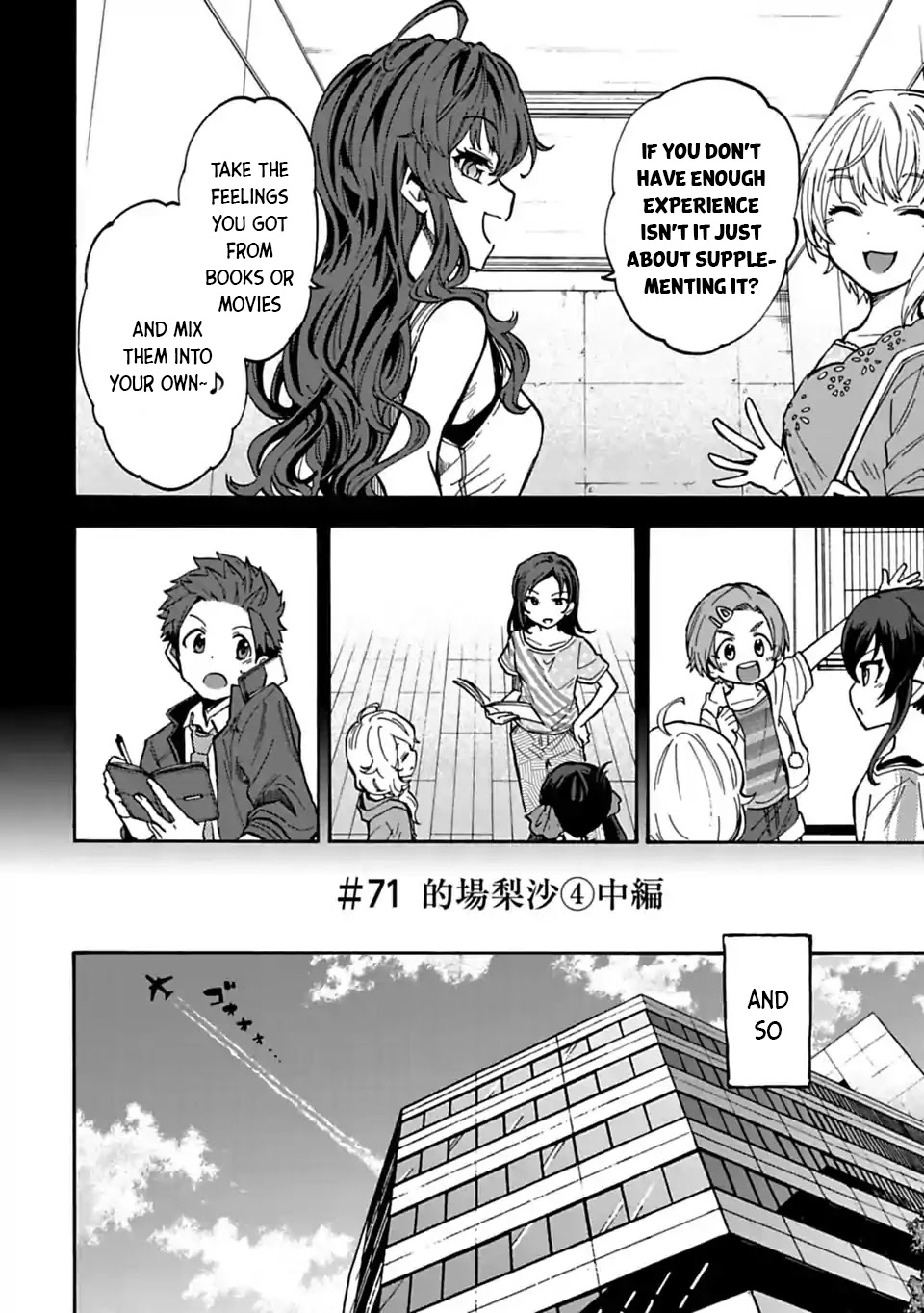 THE iDOLM@STER Cinderella Girls - U149 Chapter 71.2 page 2 - Chapter 71.2: Matoba Risa (4) (Part 2)
