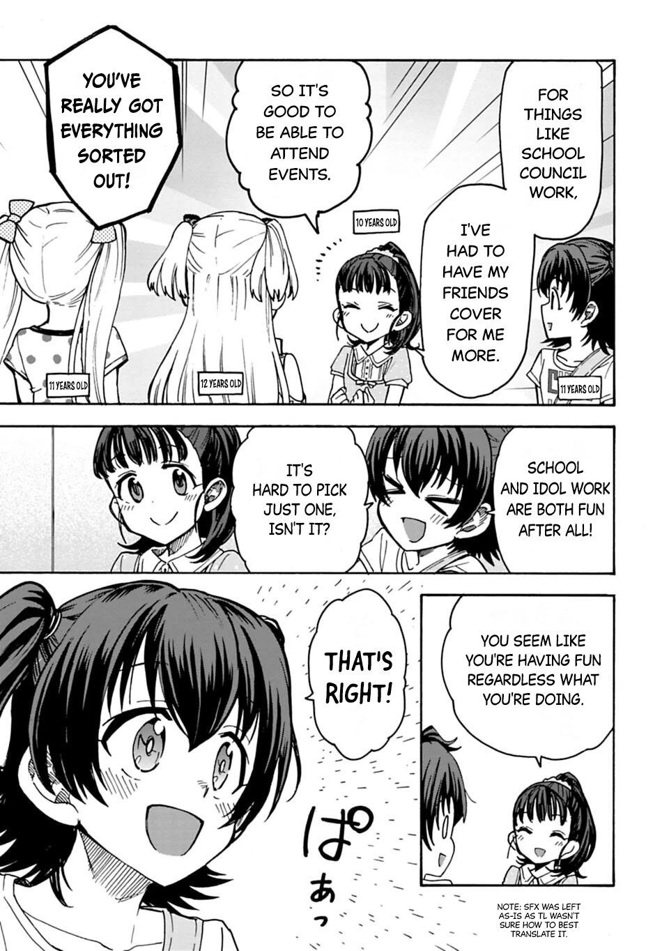 THE iDOLM@STER Cinderella Girls - U149 Chapter 71.5 page 3 - Chapter 71.5: Special Compilation
