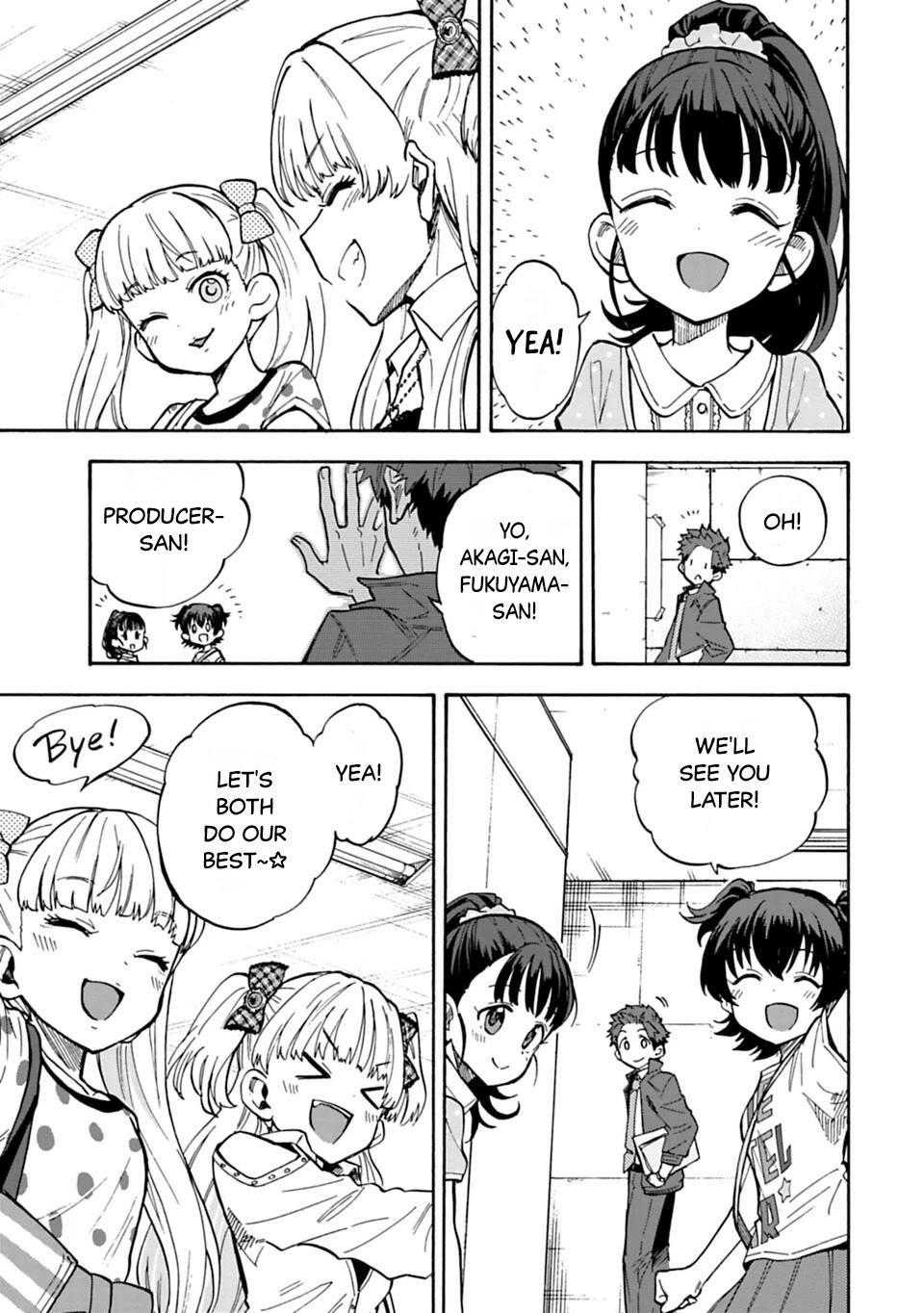THE iDOLM@STER Cinderella Girls - U149 Chapter 71.5 page 5 - Chapter 71.5: Special Compilation