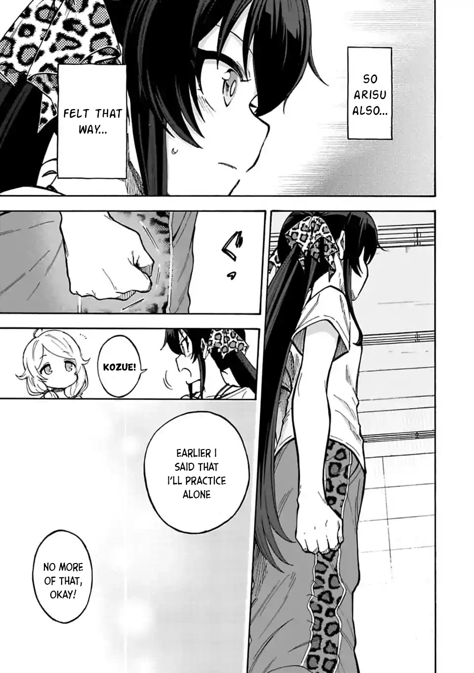 THE iDOLM@STER Cinderella Girls - U149 Chapter 71 page 5 - Chapter 71: Matoba Risa (4) (Part 1)