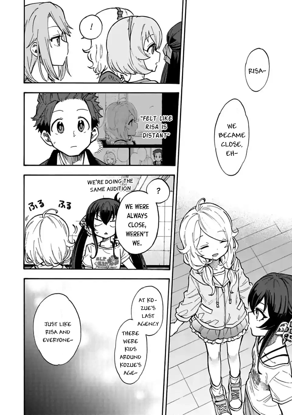 THE iDOLM@STER Cinderella Girls - U149 Chapter 71 page 8 - Chapter 71: Matoba Risa (4) (Part 1)