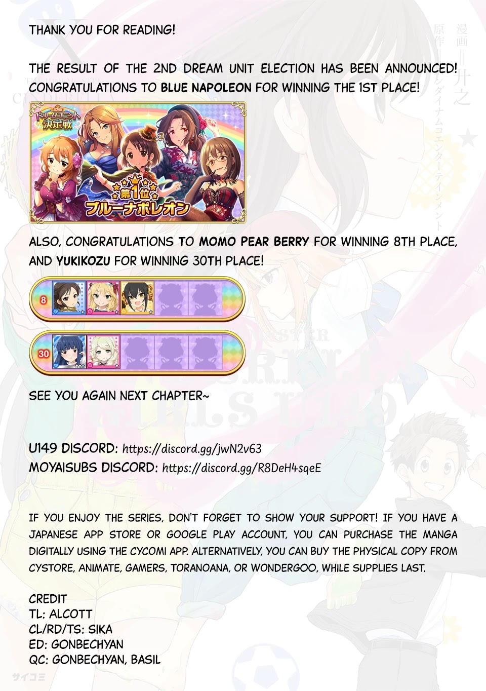THE iDOLM@STER Cinderella Girls - U149 Chapter 73 page 14 - Chapter 73: Indigo Ring-A-Ling Radio (2)