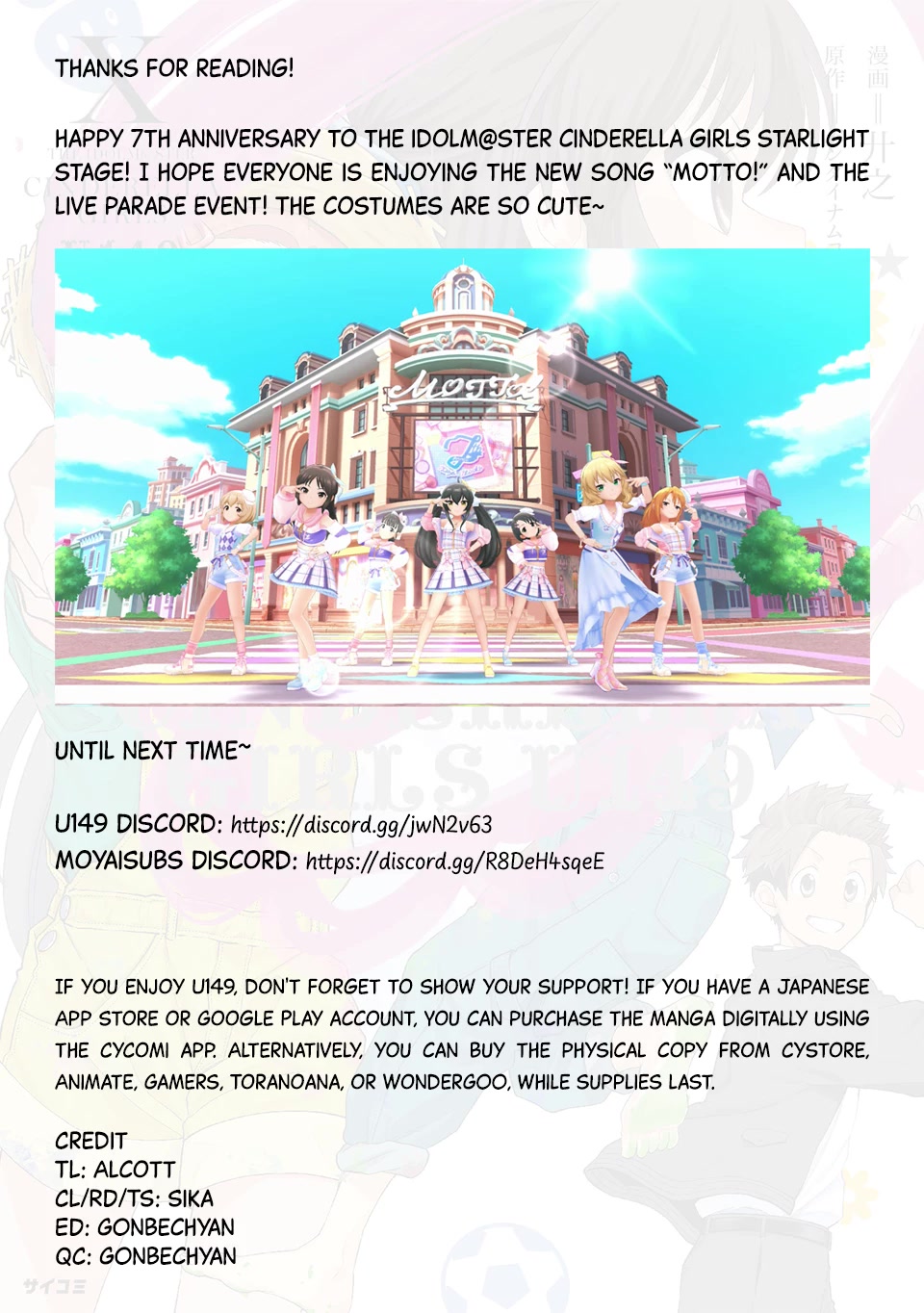 THE iDOLM@STER Cinderella Girls - U149 Chapter 76 page 11 - Chapter 76: Indigo Ring-A-Ling Radio ~After Recording~