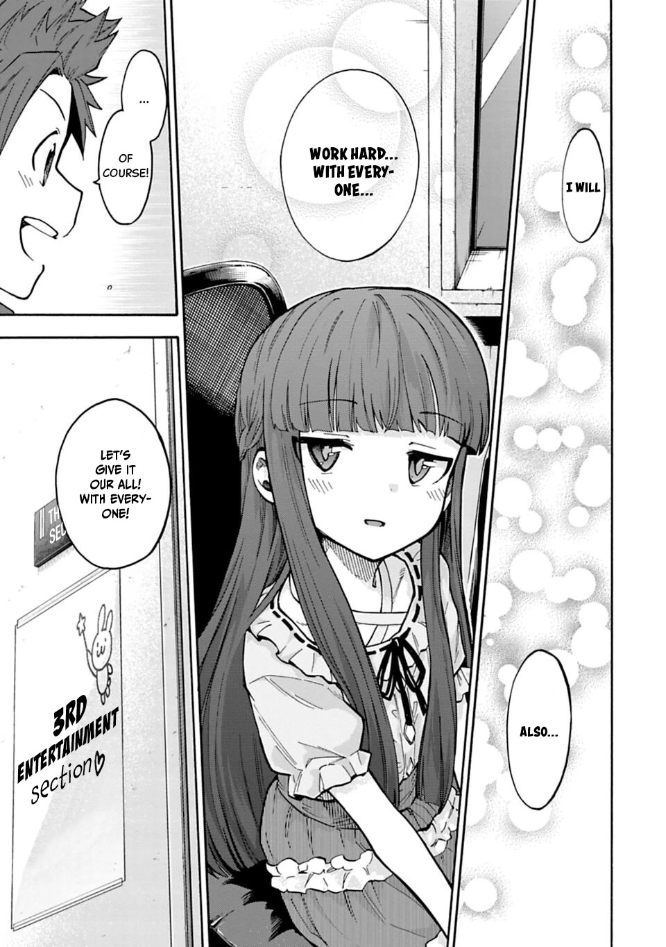THE iDOLM@STER Cinderella Girls - U149 Chapter 76 page 5 - Chapter 76: Indigo Ring-A-Ling Radio ~After Recording~