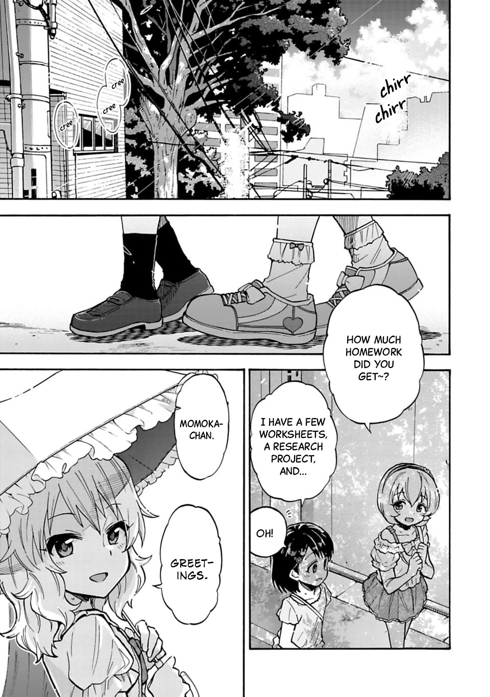 THE iDOLM@STER Cinderella Girls - U149 Chapter 78.1 page 3 - Chapter 78.1: Summer Break (1) (Part 1)