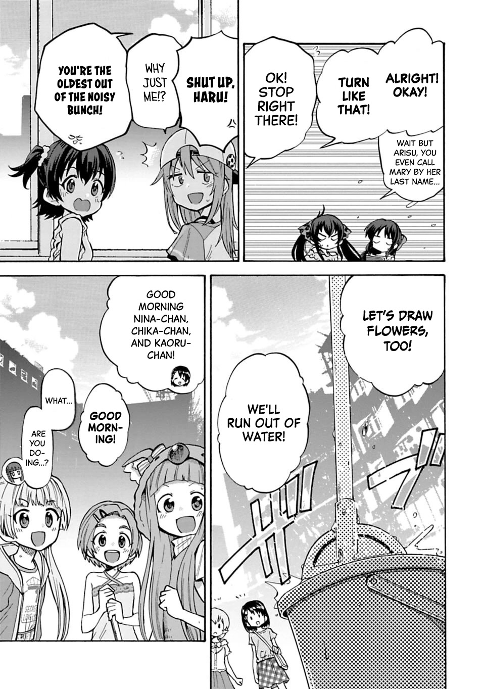 THE iDOLM@STER Cinderella Girls - U149 Chapter 78.1 page 5 - Chapter 78.1: Summer Break (1) (Part 1)
