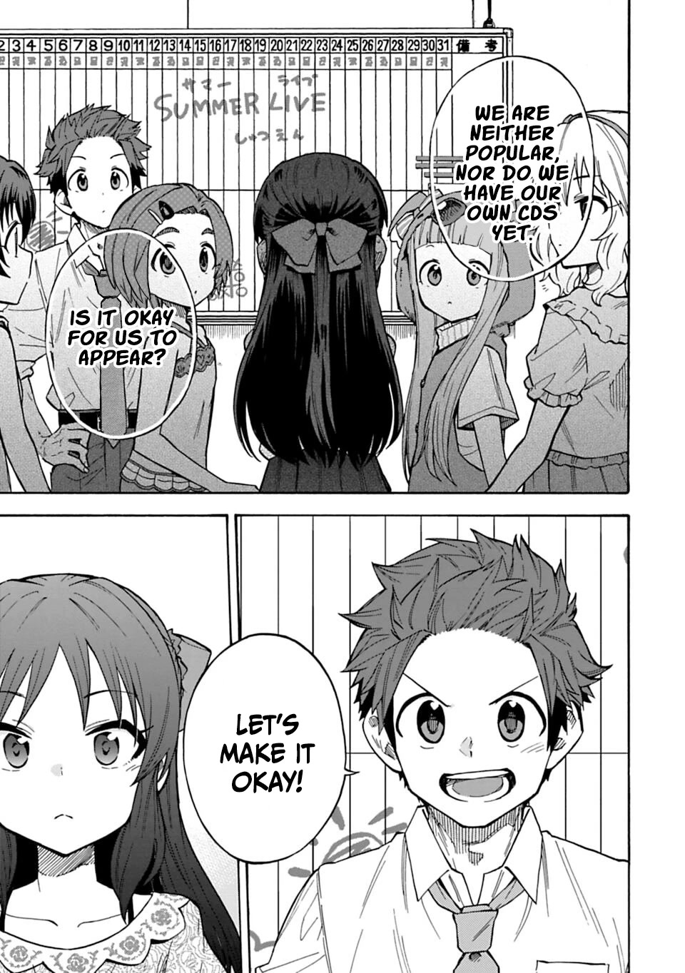 THE iDOLM@STER Cinderella Girls - U149 Chapter 78.2 page 4 - Chapter 78.2: Summer Break (1) (Part 2)