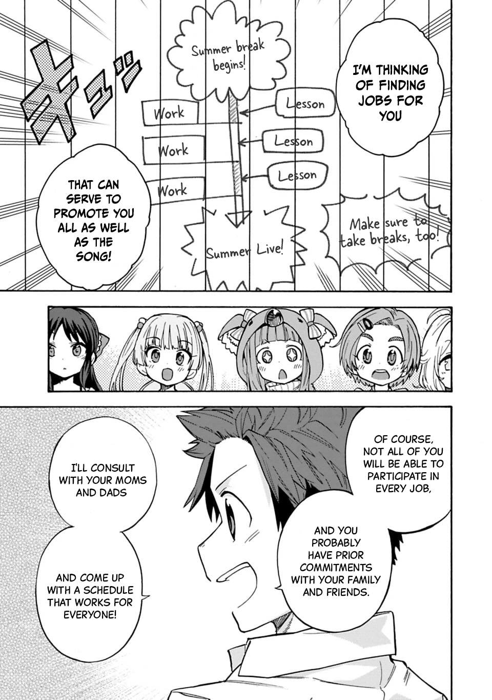 THE iDOLM@STER Cinderella Girls - U149 Chapter 78.2 page 6 - Chapter 78.2: Summer Break (1) (Part 2)