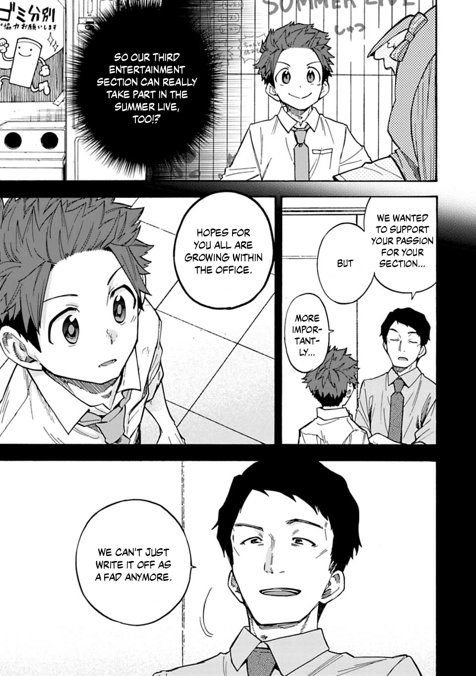 THE iDOLM@STER Cinderella Girls - U149 Chapter 78.2 page 8 - Chapter 78.2: Summer Break (1) (Part 2)