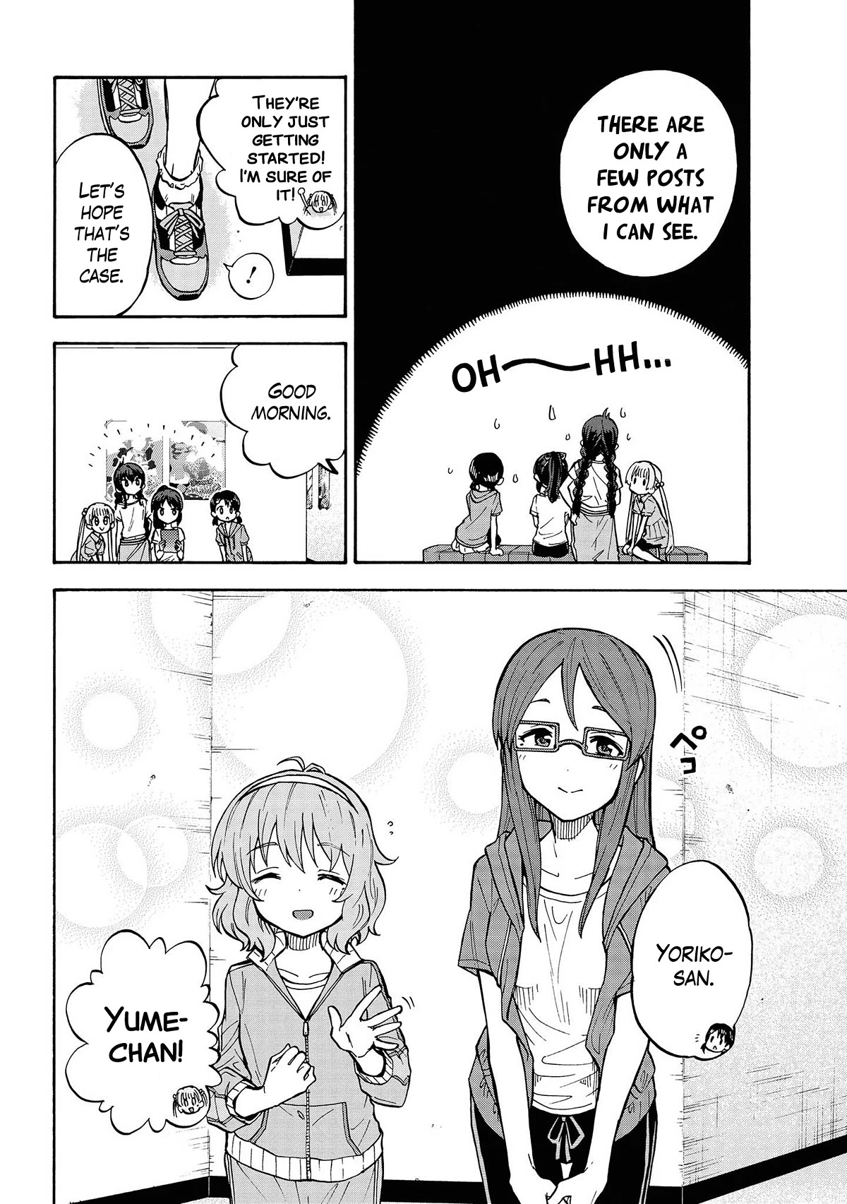 THE iDOLM@STER Cinderella Girls - U149 Chapter 79.5 page 2 - Chapter 79.5: Meanwhile with the Training Group
