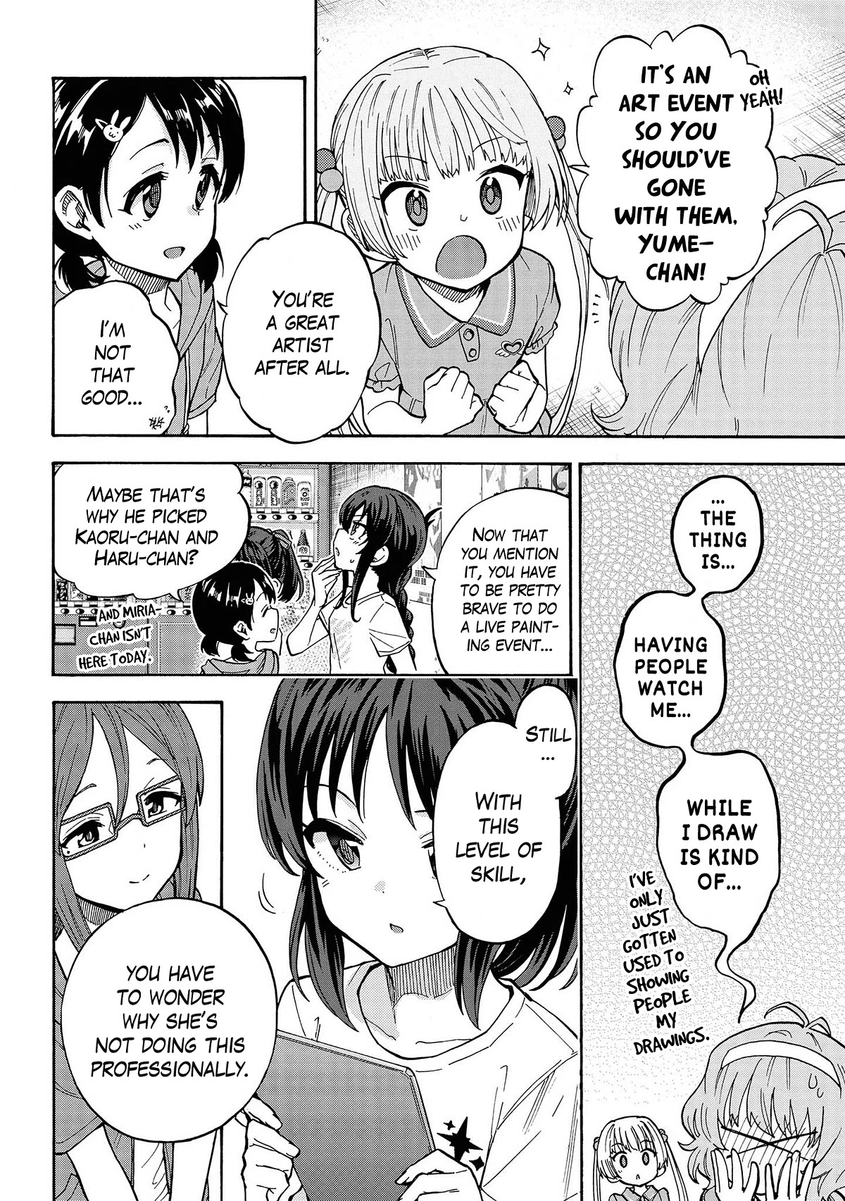 THE iDOLM@STER Cinderella Girls - U149 Chapter 79.5 page 4 - Chapter 79.5: Meanwhile with the Training Group