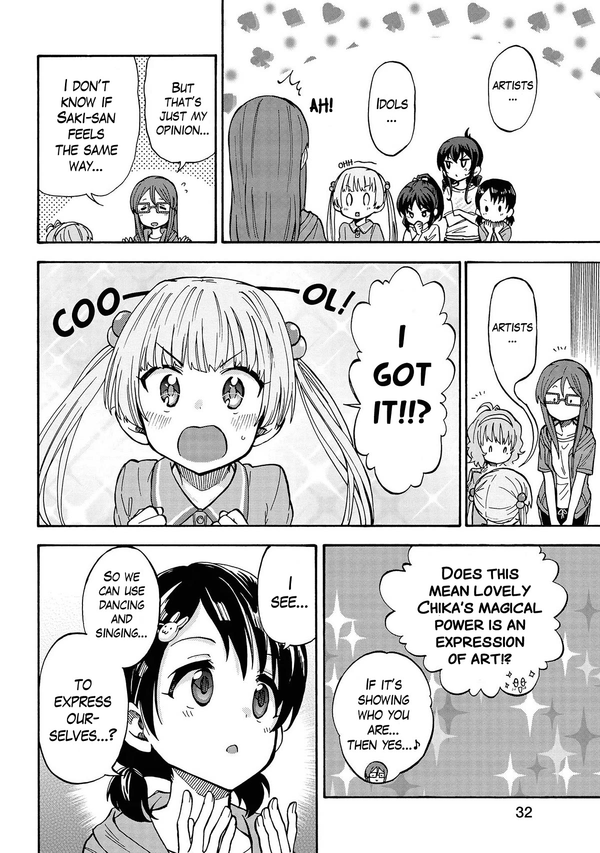 THE iDOLM@STER Cinderella Girls - U149 Chapter 79.5 page 6 - Chapter 79.5: Meanwhile with the Training Group