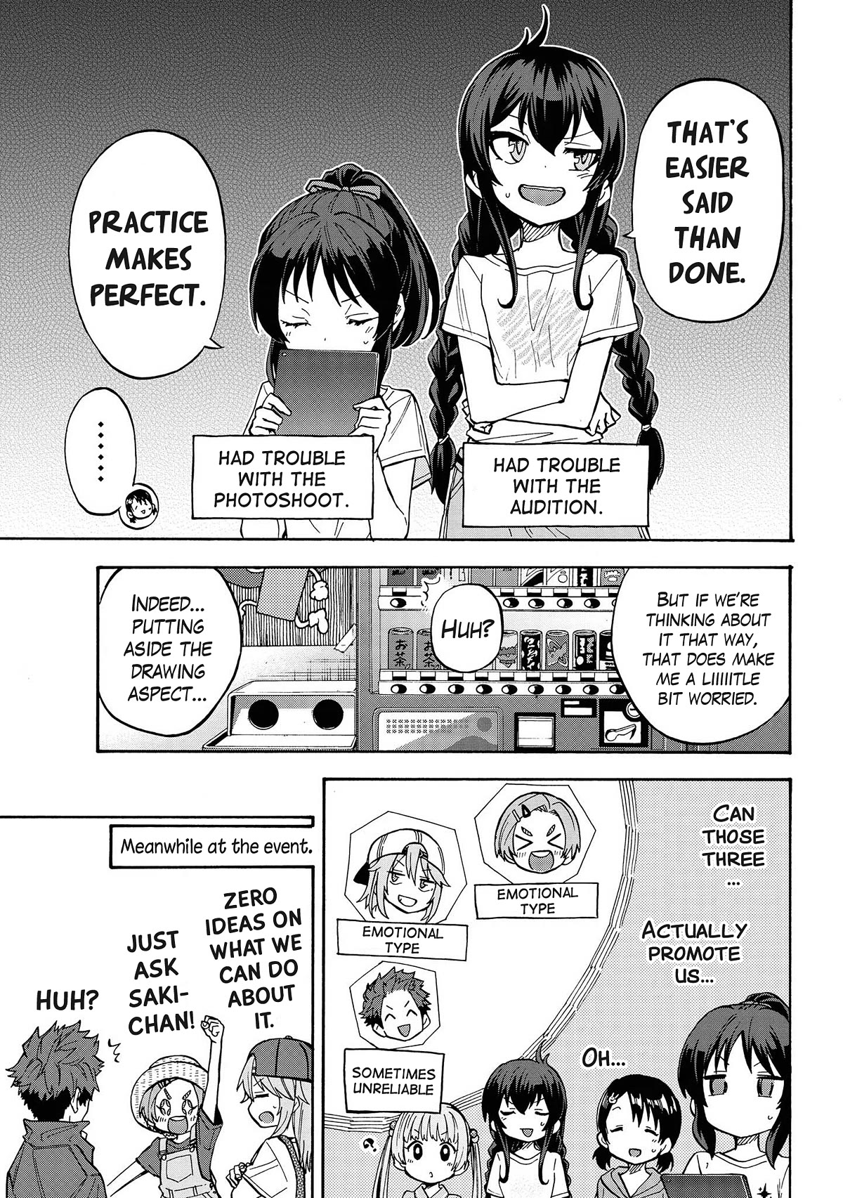 THE iDOLM@STER Cinderella Girls - U149 Chapter 79.5 page 7 - Chapter 79.5: Meanwhile with the Training Group