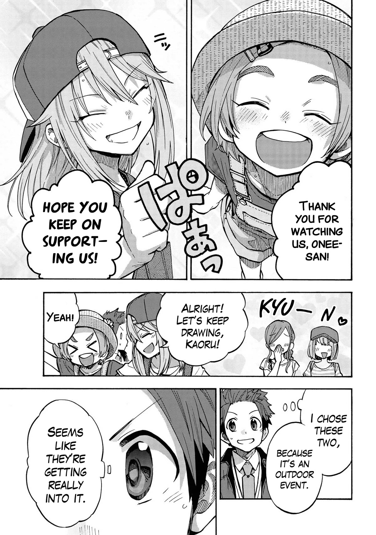THE iDOLM@STER Cinderella Girls - U149 Chapter 79 page 10 - Chapter 79: Aozora Arts Festival Part 1