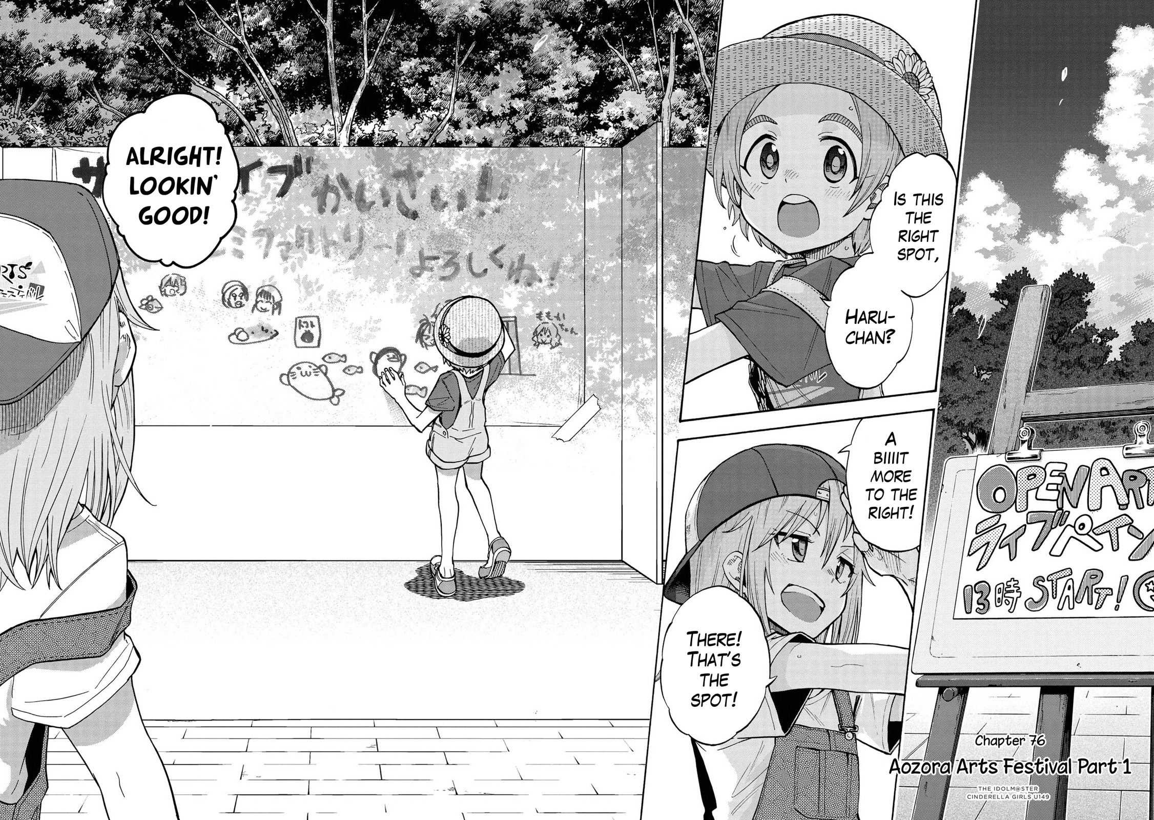 THE iDOLM@STER Cinderella Girls - U149 Chapter 79 page 3 - Chapter 79: Aozora Arts Festival Part 1