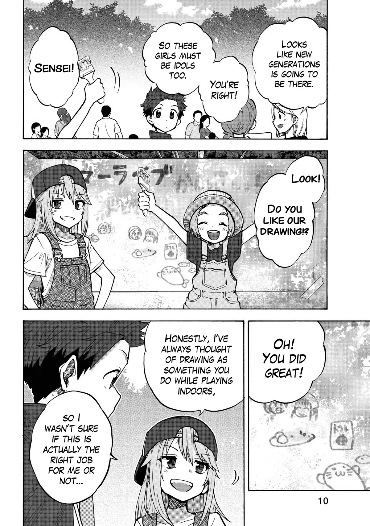 THE iDOLM@STER Cinderella Girls - U149 Chapter 79 page 7 - Chapter 79: Aozora Arts Festival Part 1