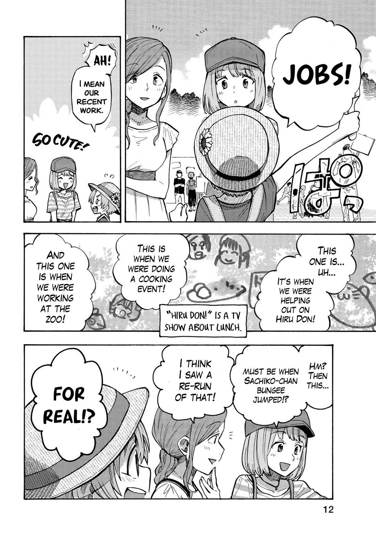 THE iDOLM@STER Cinderella Girls - U149 Chapter 79 page 9 - Chapter 79: Aozora Arts Festival Part 1