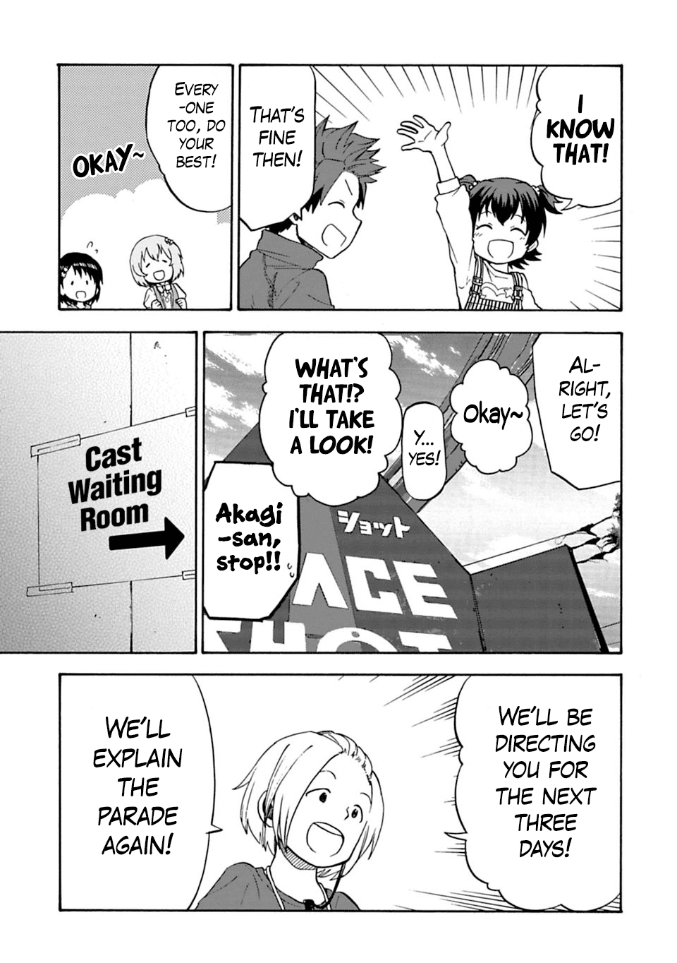THE iDOLM@STER Cinderella Girls - U149 Chapter 8 page 13 - Chapter 8: Akagi Miria