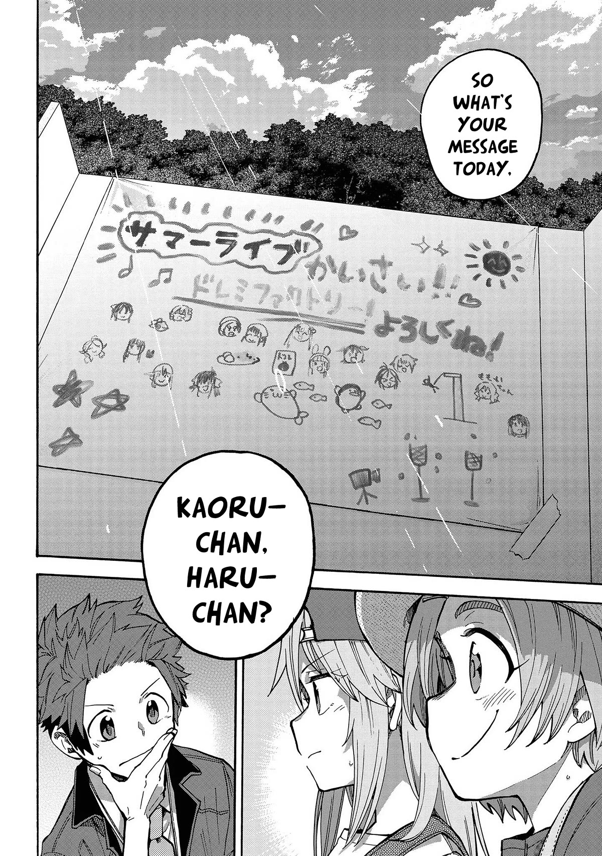 THE iDOLM@STER Cinderella Girls - U149 Chapter 80 page 10 - Chapter 80: Aozora Arts Festival Part 2