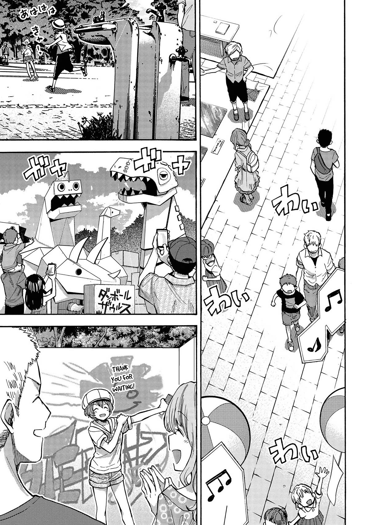 THE iDOLM@STER Cinderella Girls - U149 Chapter 80 page 11 - Chapter 80: Aozora Arts Festival Part 2