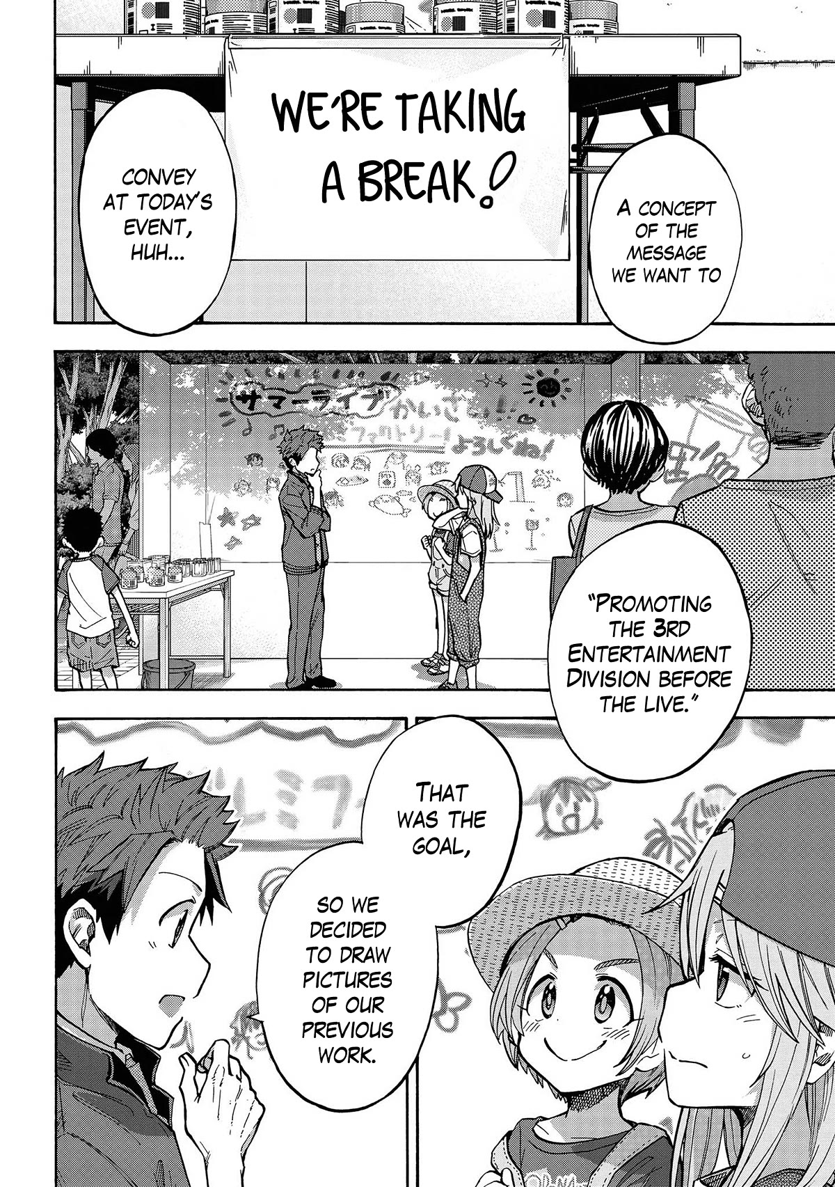 THE iDOLM@STER Cinderella Girls - U149 Chapter 80 page 12 - Chapter 80: Aozora Arts Festival Part 2
