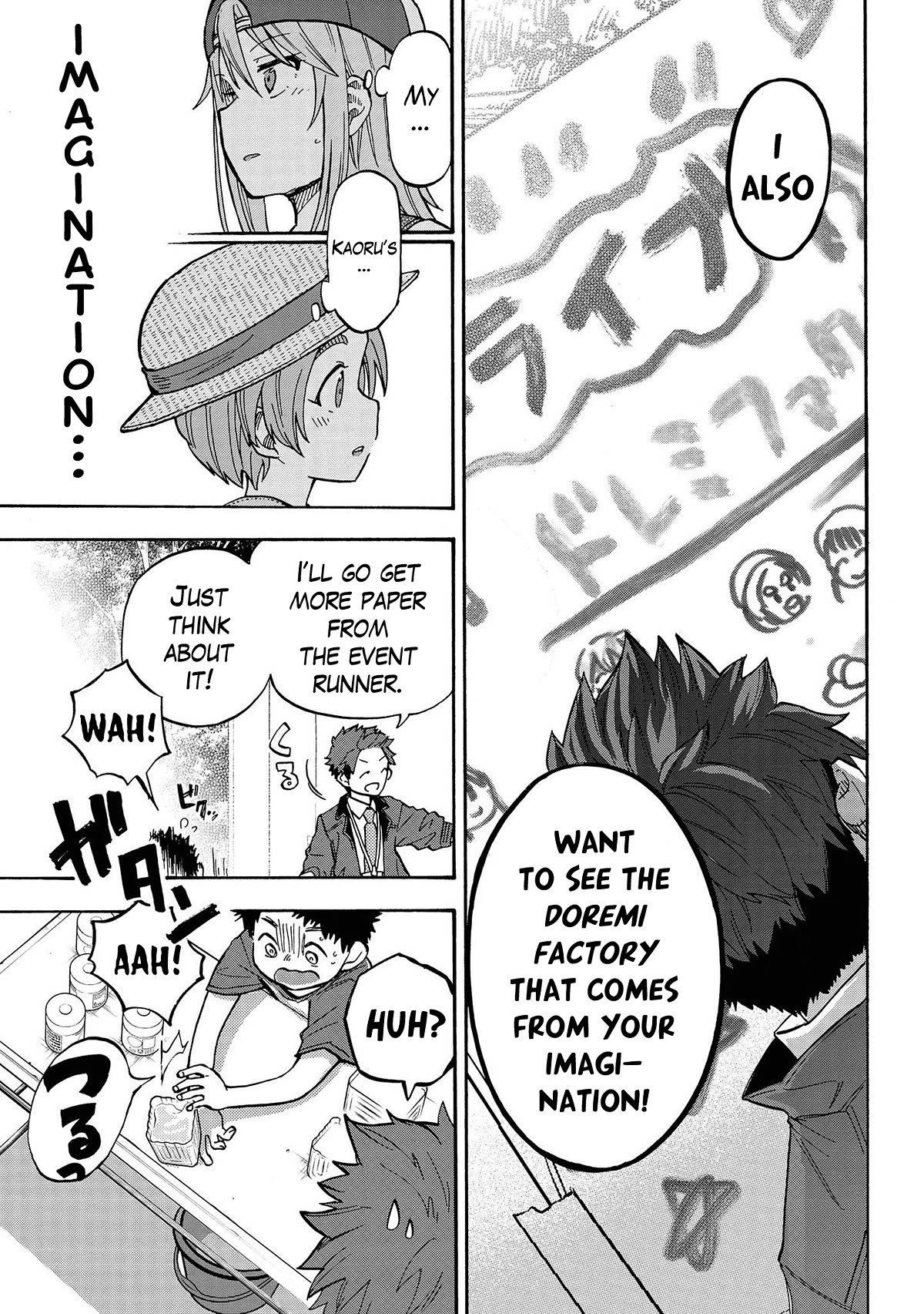 THE iDOLM@STER Cinderella Girls - U149 Chapter 80 page 19 - Chapter 80: Aozora Arts Festival Part 2