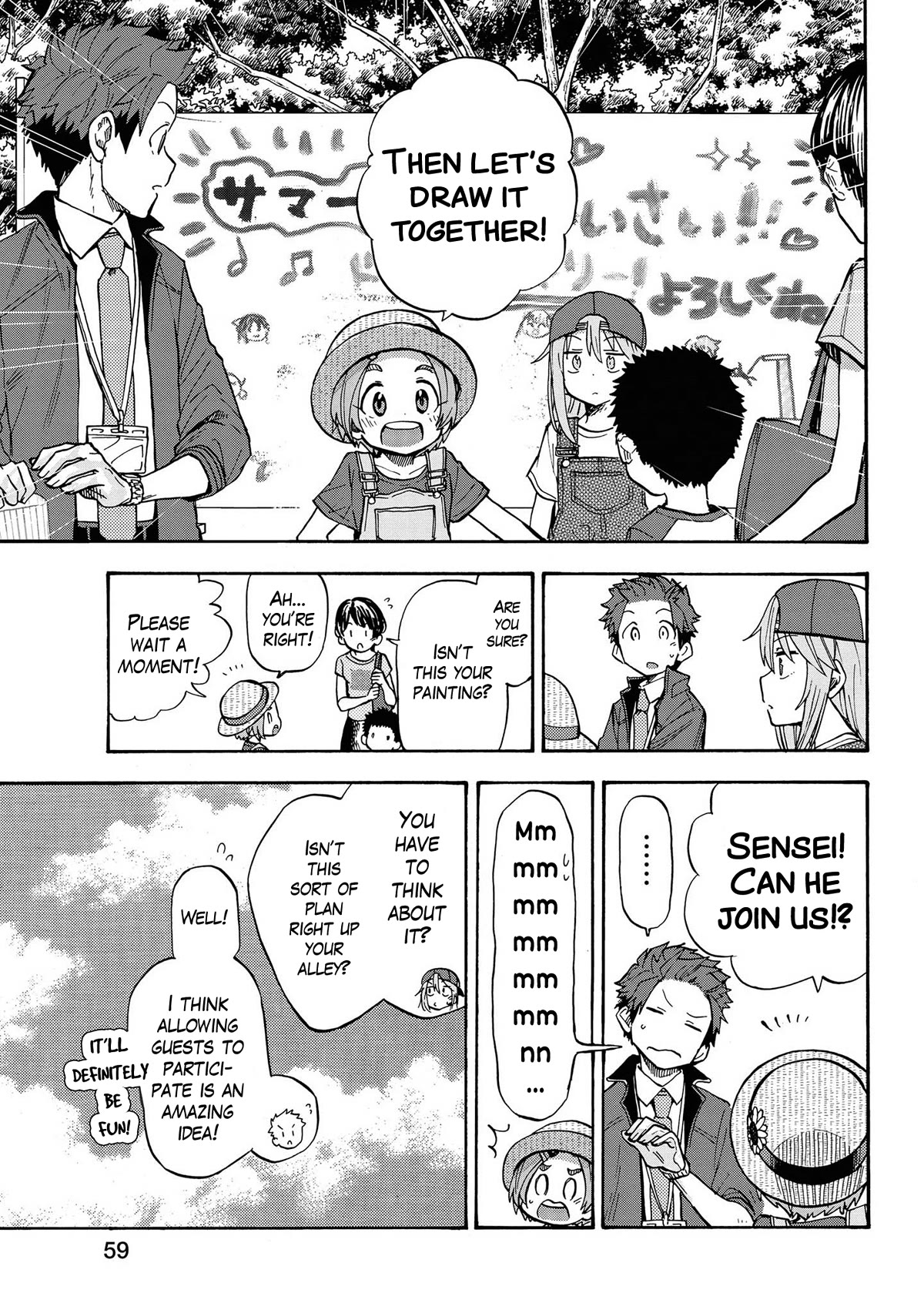 THE iDOLM@STER Cinderella Girls - U149 Chapter 81 page 5 - Chapter 81: Aozora Arts Festival Part 3
