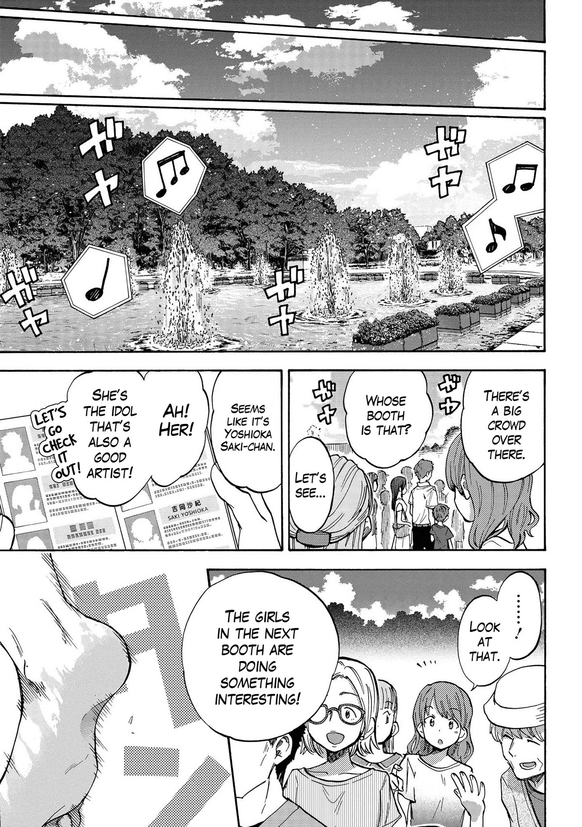 THE iDOLM@STER Cinderella Girls - U149 Chapter 82 page 3 - Chapter 82: Kaoru Ryuzaki Part 5