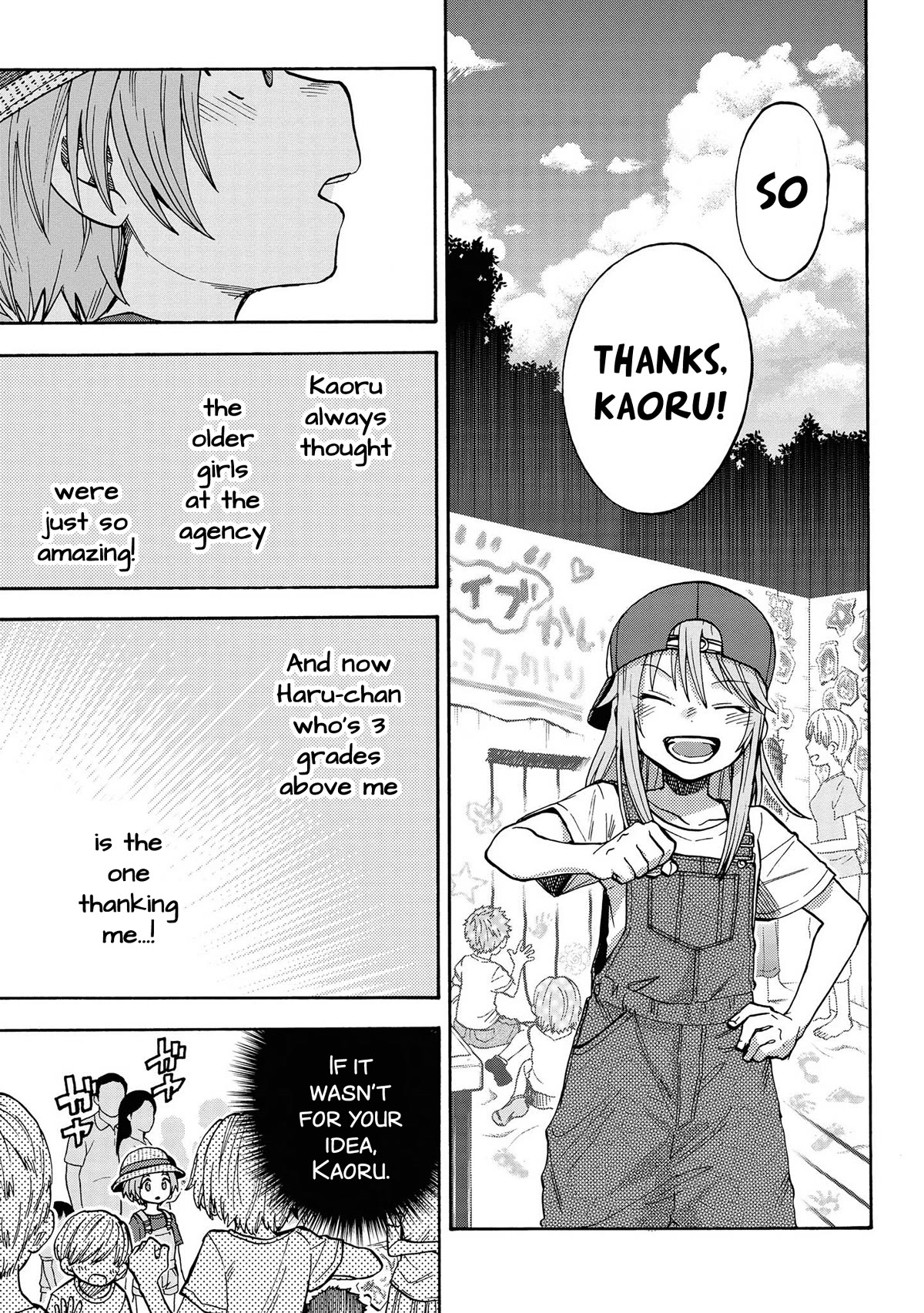 THE iDOLM@STER Cinderella Girls - U149 Chapter 82 page 7 - Chapter 82: Kaoru Ryuzaki Part 5
