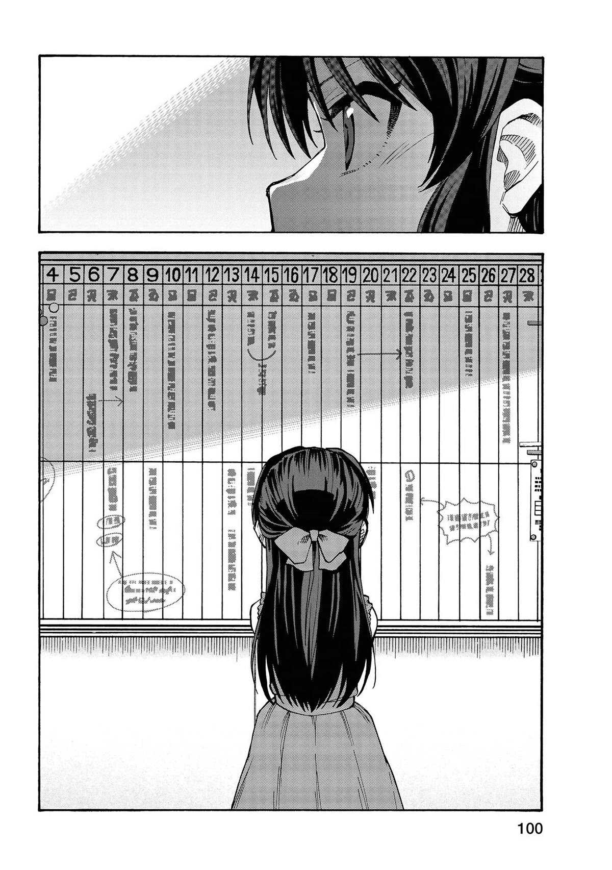 THE iDOLM@STER Cinderella Girls - U149 Chapter 83 page 12 - Chapter 83: Aozora Art Festival Part 4