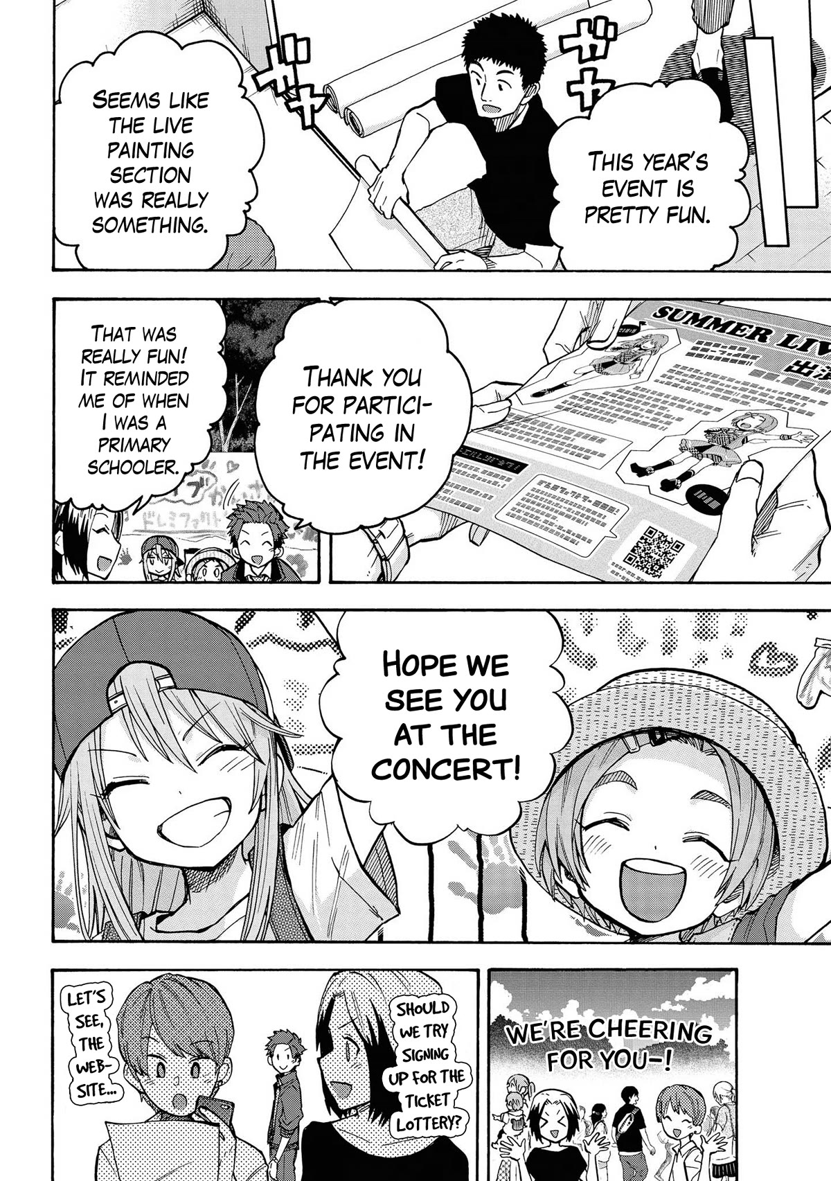 THE iDOLM@STER Cinderella Girls - U149 Chapter 83 page 2 - Chapter 83: Aozora Art Festival Part 4