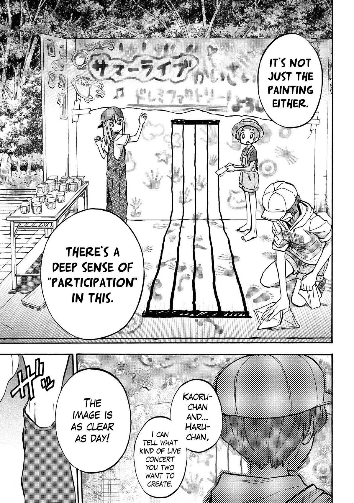 THE iDOLM@STER Cinderella Girls - U149 Chapter 83 page 5 - Chapter 83: Aozora Art Festival Part 4
