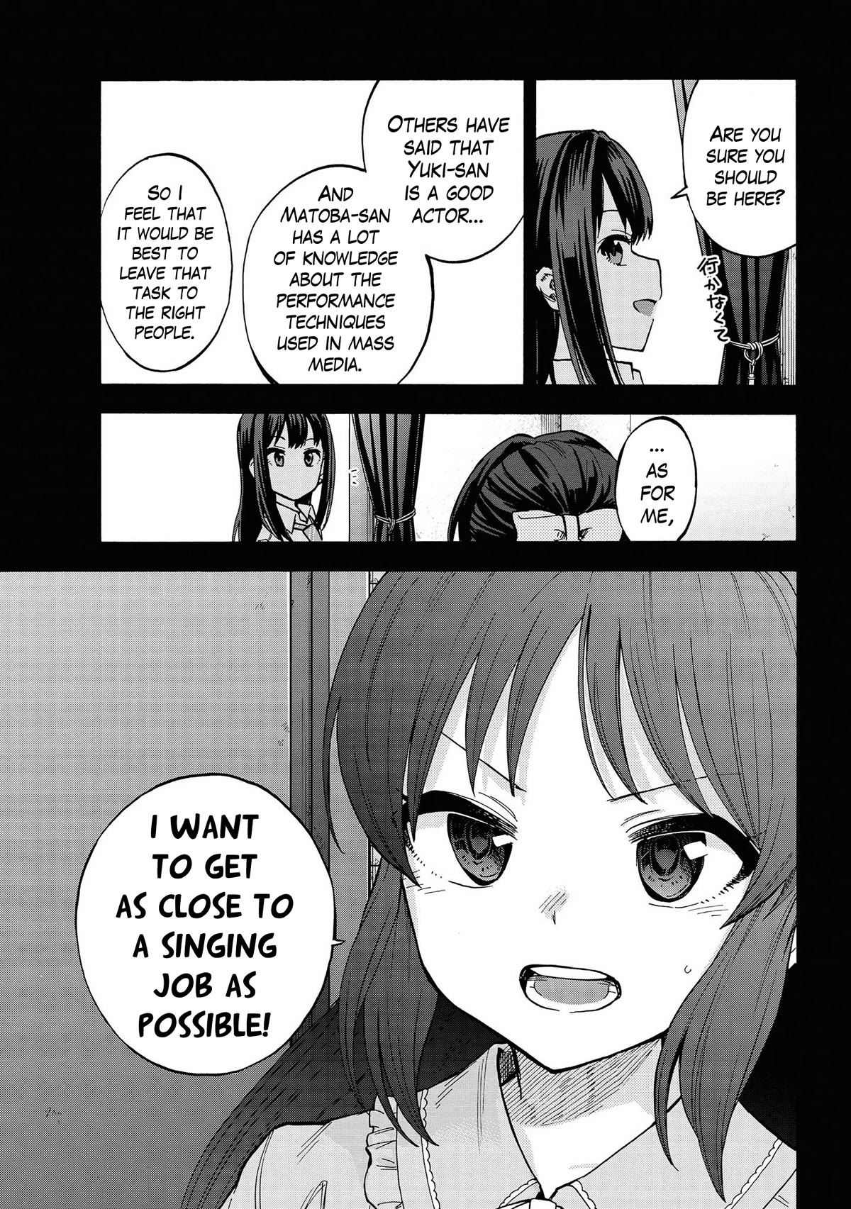 THE iDOLM@STER Cinderella Girls - U149 Chapter 84 page 13 - Chapter 84: Arisu Tachibana Part 4