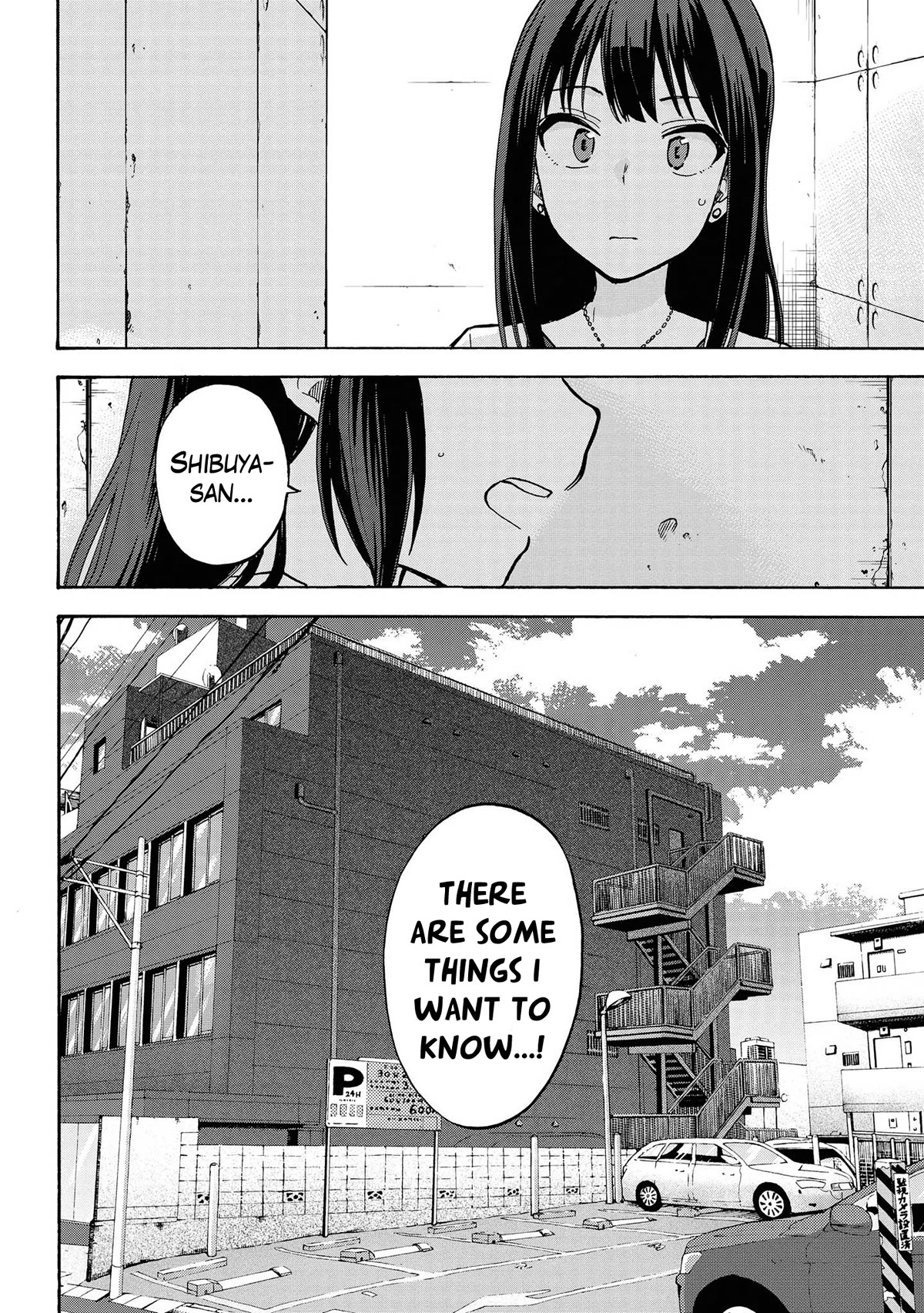 THE iDOLM@STER Cinderella Girls - U149 Chapter 84 page 23 - Chapter 84: Arisu Tachibana Part 4