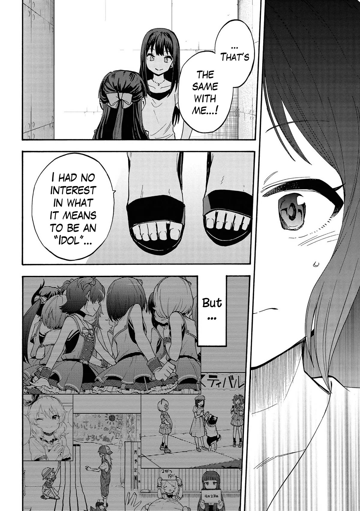 THE iDOLM@STER Cinderella Girls - U149 Chapter 84 page 31 - Chapter 84: Arisu Tachibana Part 4