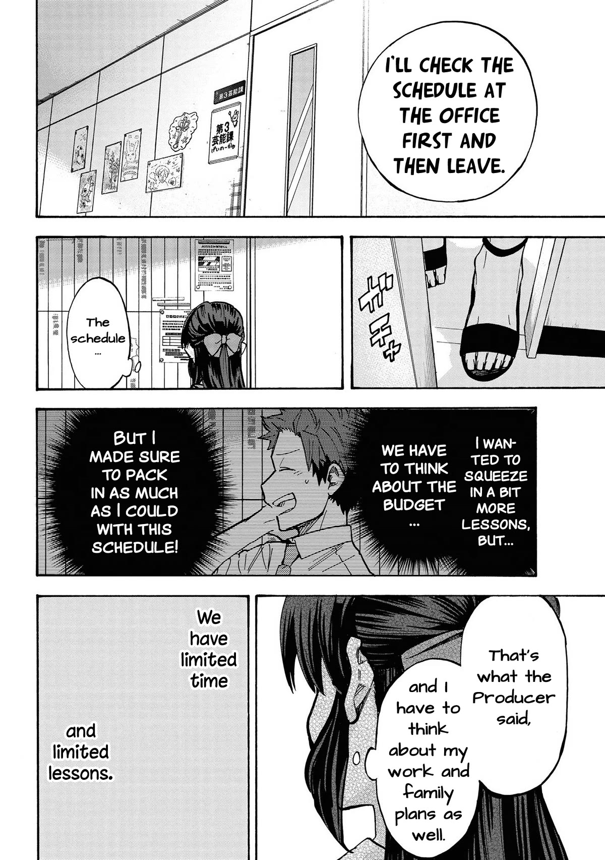 THE iDOLM@STER Cinderella Girls - U149 Chapter 84 page 6 - Chapter 84: Arisu Tachibana Part 4