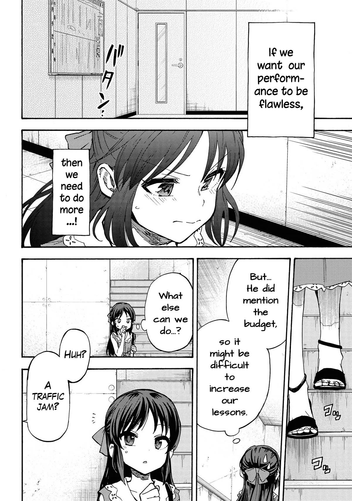 THE iDOLM@STER Cinderella Girls - U149 Chapter 84 page 8 - Chapter 84: Arisu Tachibana Part 4