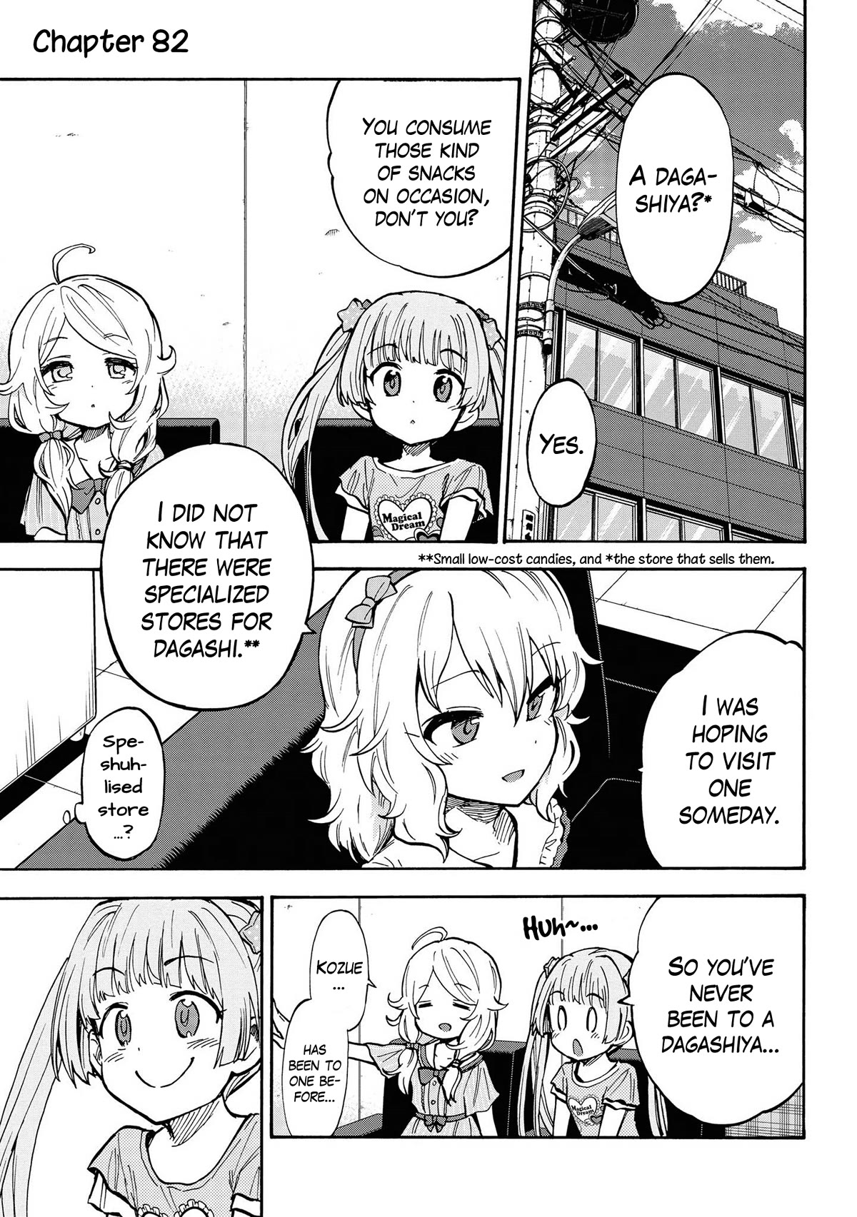 THE iDOLM@STER Cinderella Girls - U149 Chapter 85 page 1 - Chapter 85: Funny! Fun Day