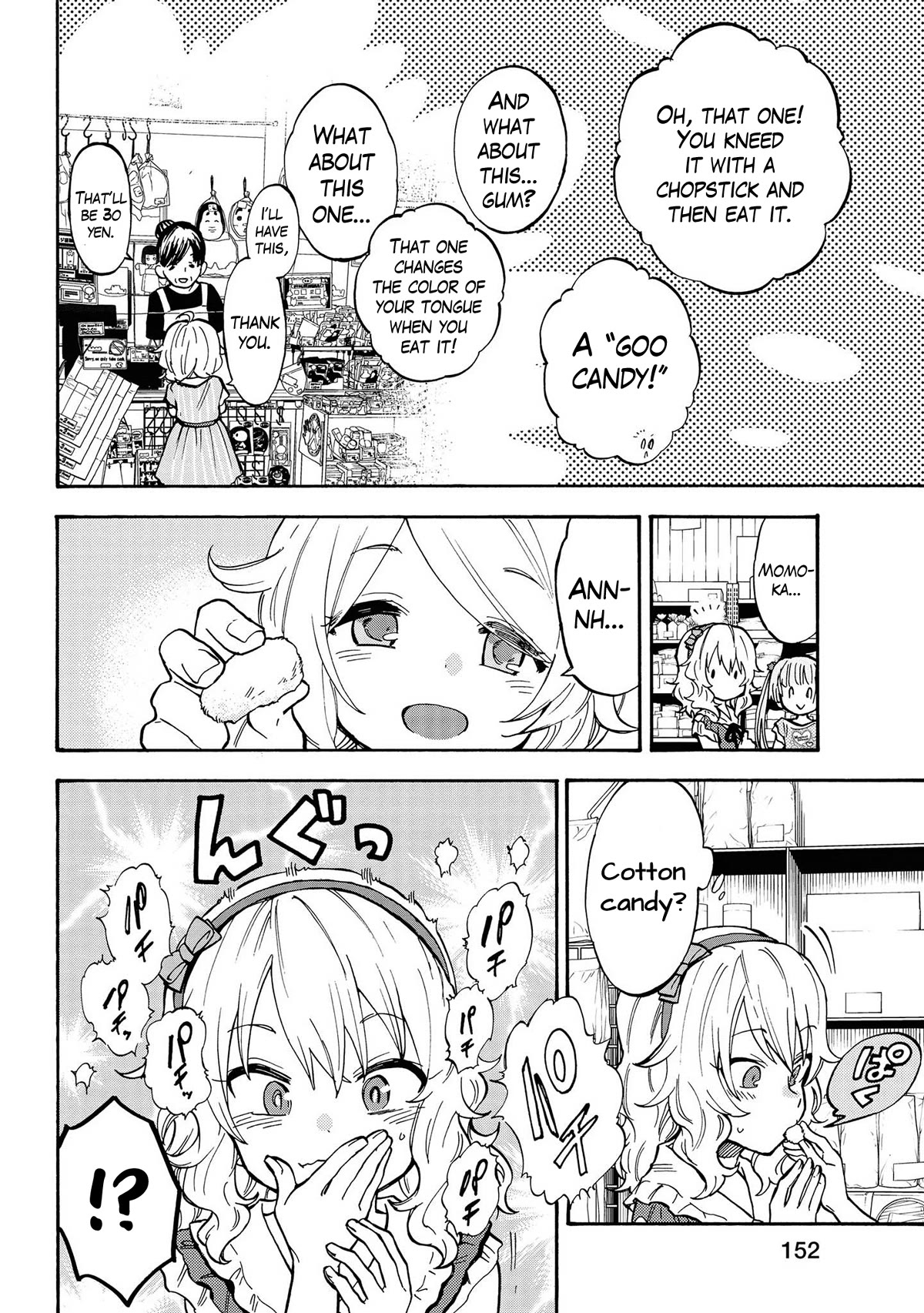 THE iDOLM@STER Cinderella Girls - U149 Chapter 85 page 4 - Chapter 85: Funny! Fun Day