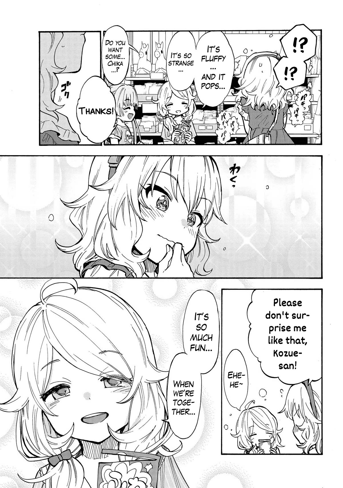 THE iDOLM@STER Cinderella Girls - U149 Chapter 85 page 5 - Chapter 85: Funny! Fun Day