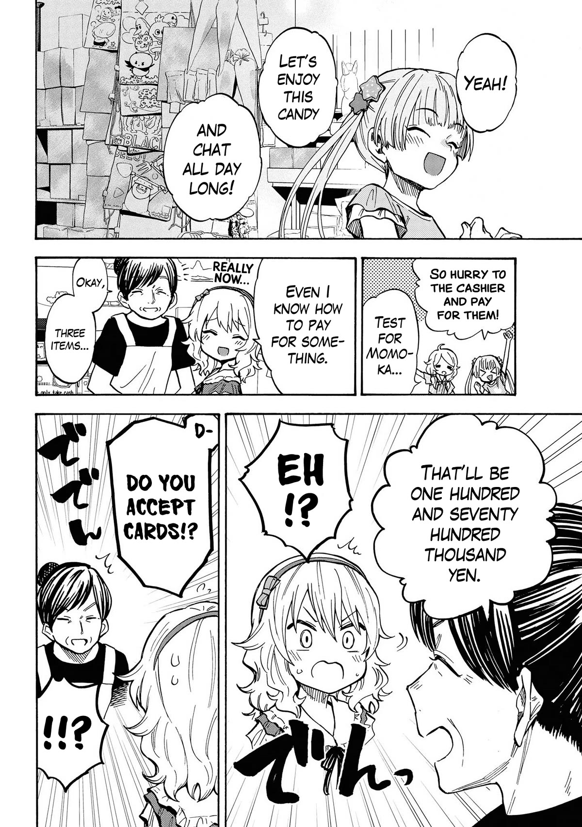 THE iDOLM@STER Cinderella Girls - U149 Chapter 85 page 8 - Chapter 85: Funny! Fun Day