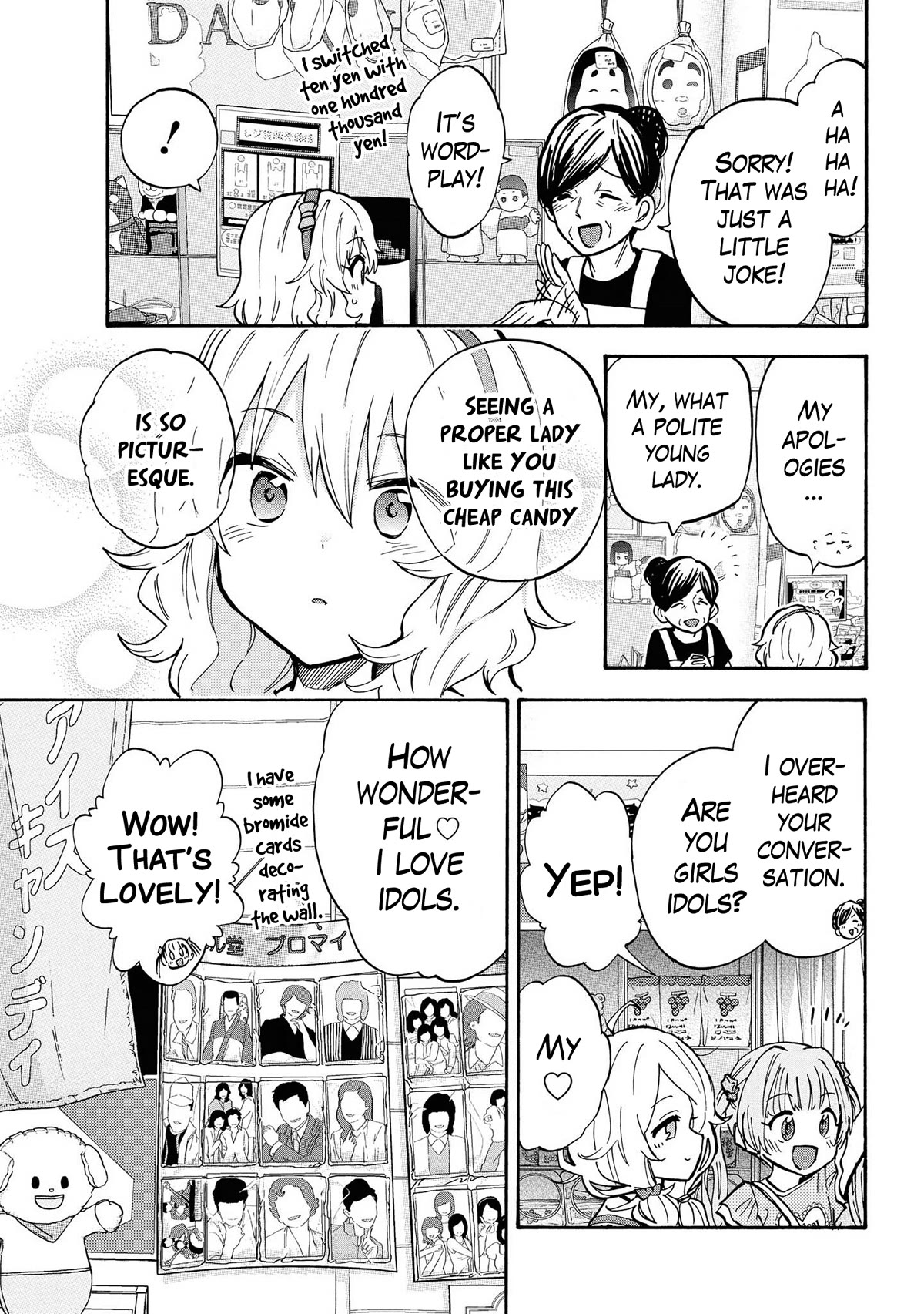 THE iDOLM@STER Cinderella Girls - U149 Chapter 85 page 9 - Chapter 85: Funny! Fun Day