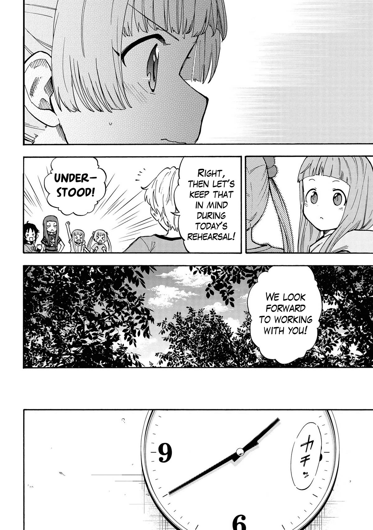 THE iDOLM@STER Cinderella Girls - U149 Chapter 86 page 16 - Chapter 86: Chika Yokoyama Part 1