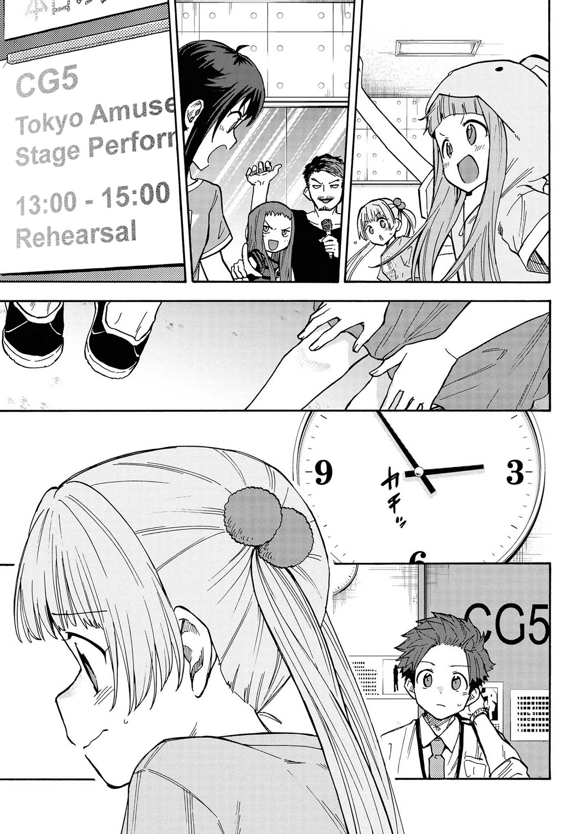 THE iDOLM@STER Cinderella Girls - U149 Chapter 86 page 17 - Chapter 86: Chika Yokoyama Part 1
