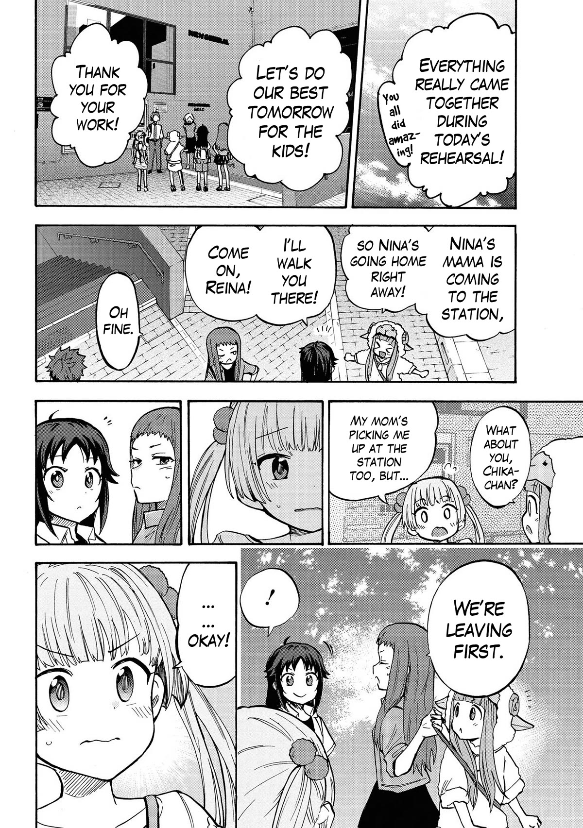 THE iDOLM@STER Cinderella Girls - U149 Chapter 86 page 18 - Chapter 86: Chika Yokoyama Part 1