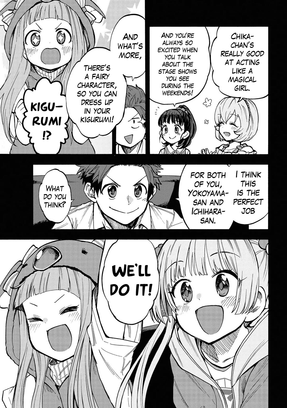 THE iDOLM@STER Cinderella Girls - U149 Chapter 86 page 5 - Chapter 86: Chika Yokoyama Part 1