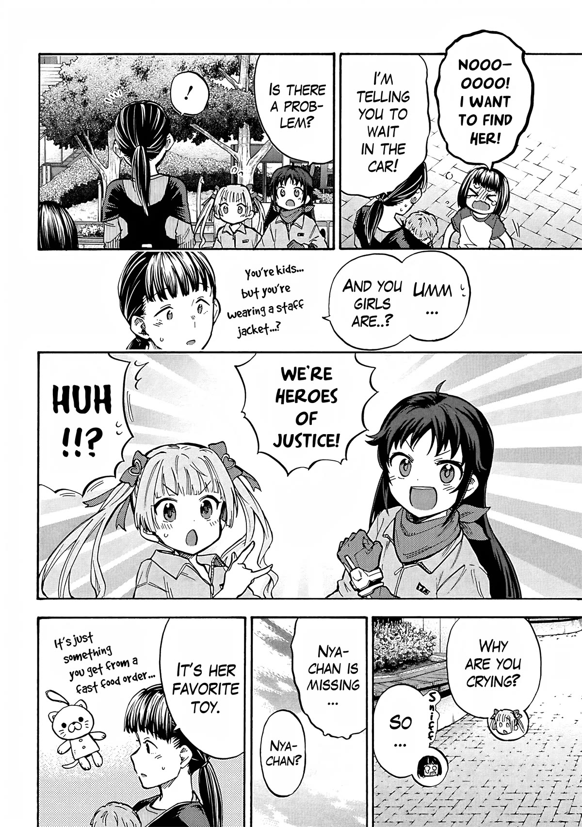 THE iDOLM@STER Cinderella Girls - U149 Chapter 87 page 14 - Chapter 87: Chika Yokoyama Part 2